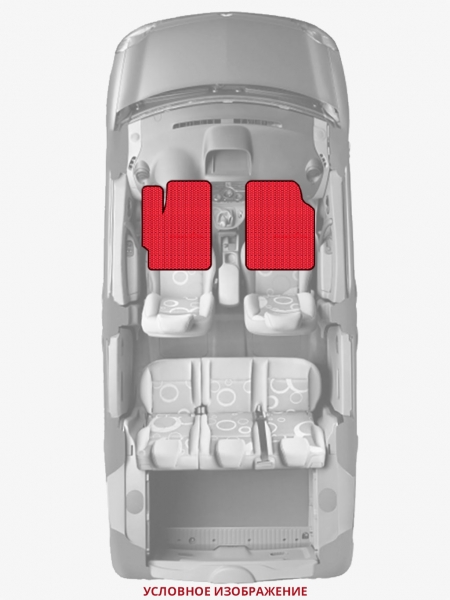 ЭВА коврики «Queen Lux» передние для Chrysler Stratus II